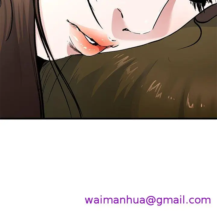漫画《单亲老爸不好当》第26话第13张图