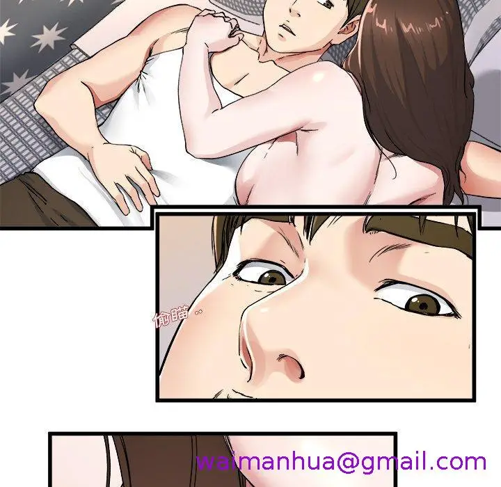 漫画《单亲老爸不好当》第26话第29张图