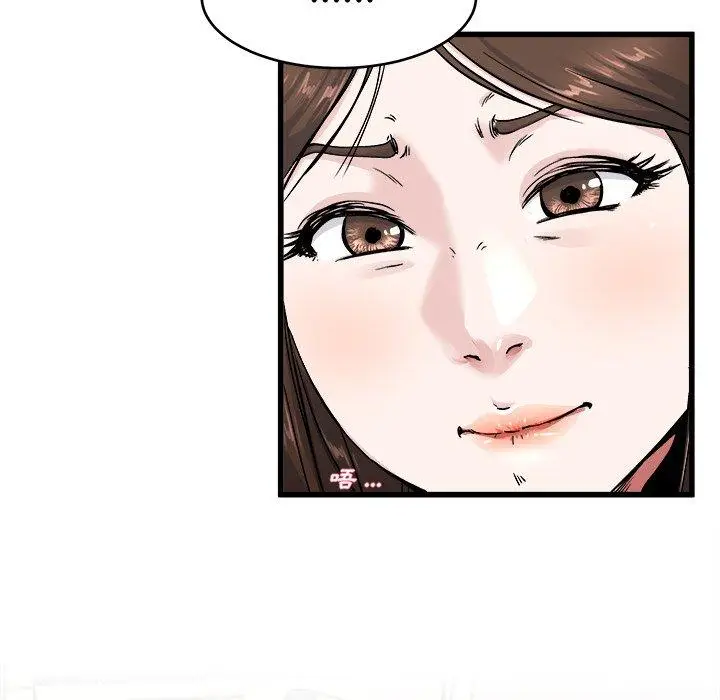 漫画《单亲老爸不好当》第26话第35张图