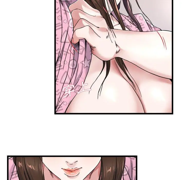 漫画《单亲老爸不好当》第26话第60张图