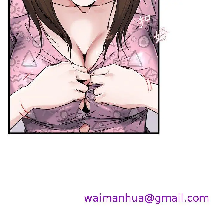 漫画《单亲老爸不好当》第26话第61张图