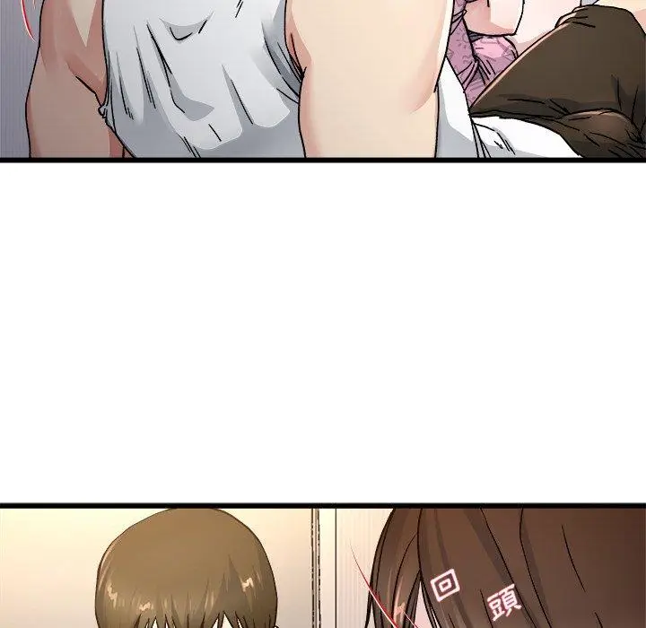 漫画《单亲老爸不好当》第26话第63张图