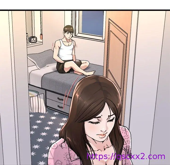 漫画《单亲老爸不好当》第26话第73张图