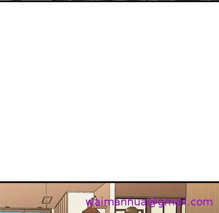 漫画《单亲老爸不好当》第26话第85张图