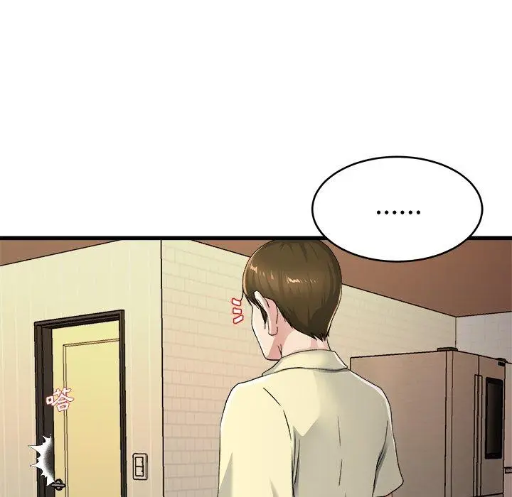 漫画《单亲老爸不好当》第26话第87张图