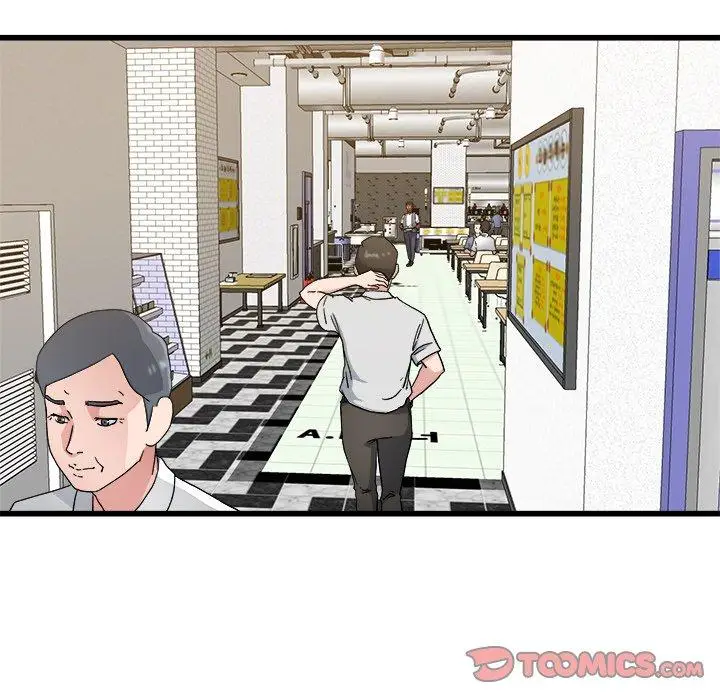 漫画《单亲老爸不好当》第33话第10张图