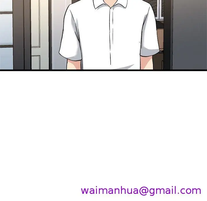 漫画《单亲老爸不好当》第33话第109张图
