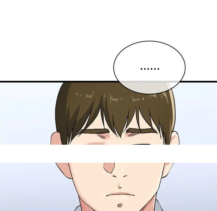 漫画《单亲老爸不好当》第33话第110张图