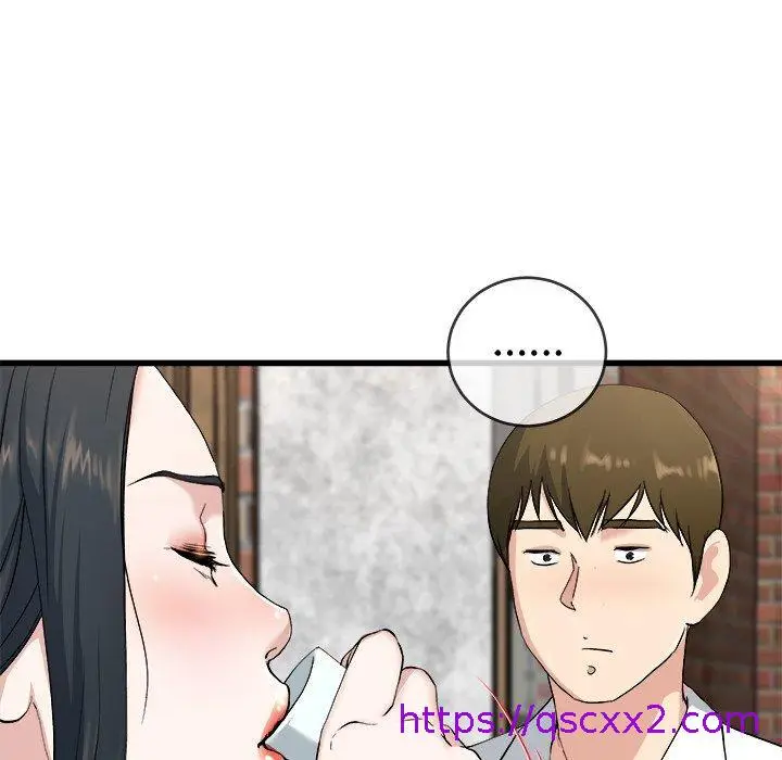 漫画《单亲老爸不好当》第33话第33张图