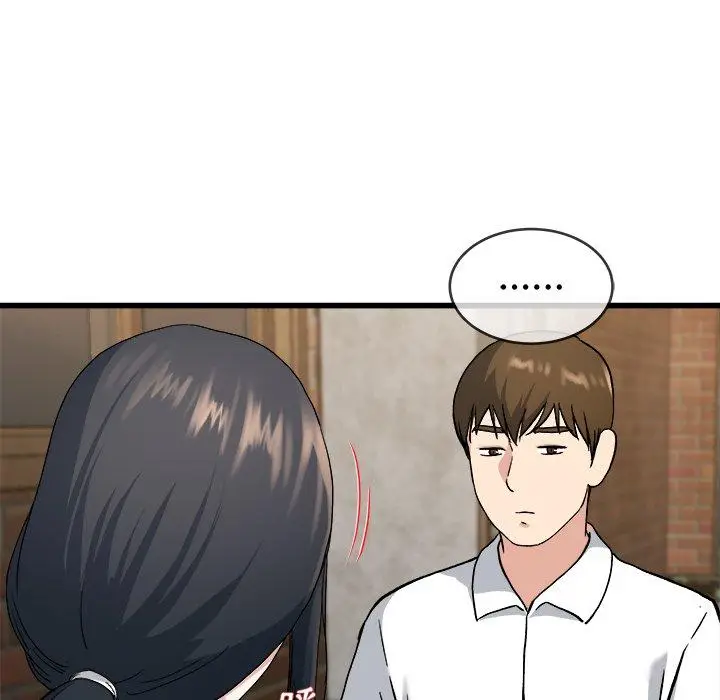 漫画《单亲老爸不好当》第33话第60张图