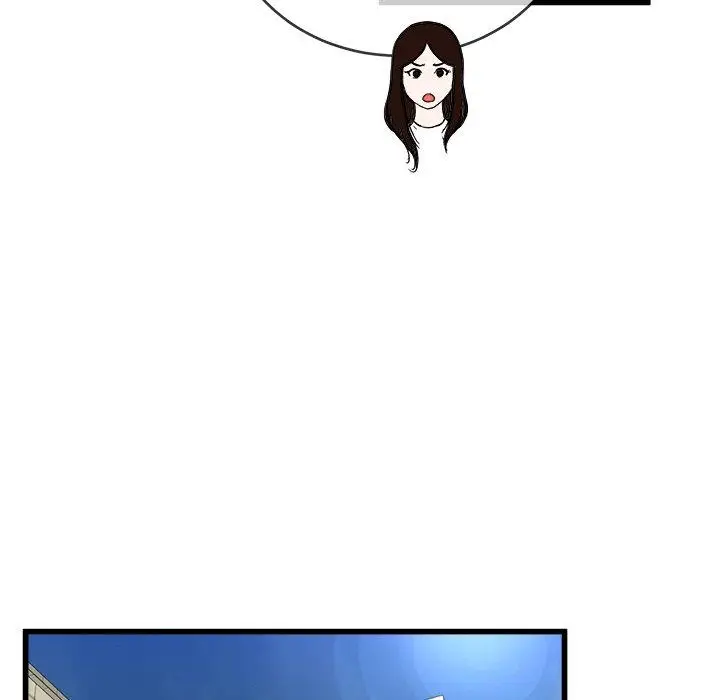 漫画《单亲老爸不好当》第33话第8张图