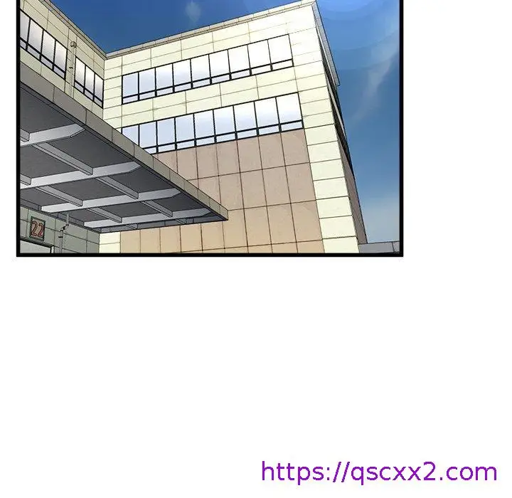漫画《单亲老爸不好当》第33话第9张图
