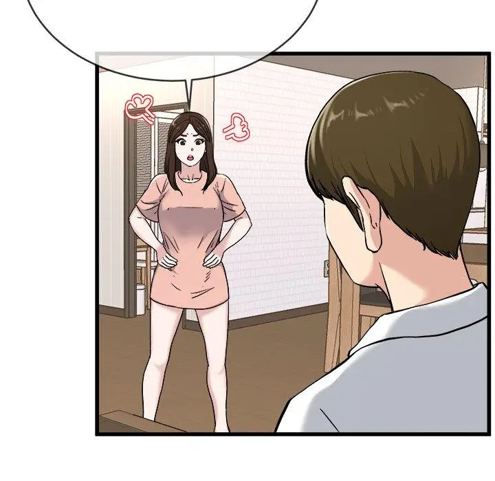 漫画《单亲老爸不好当》第33话第91张图