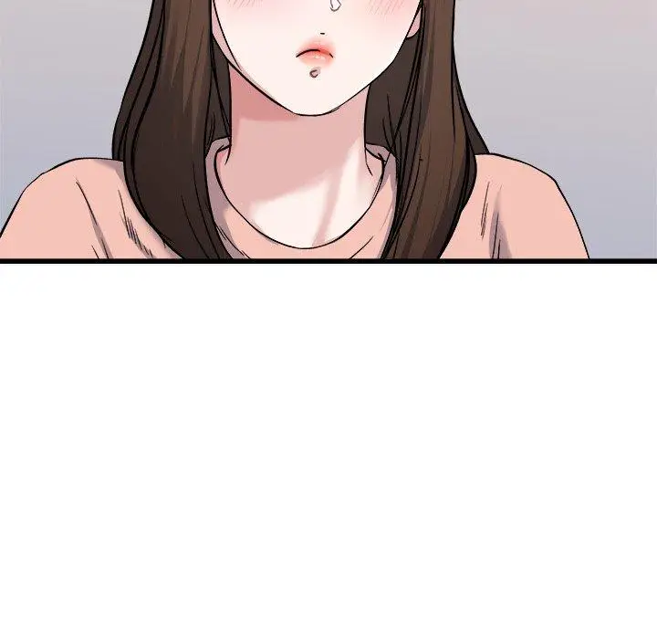 漫画《单亲老爸不好当》第33话第95张图
