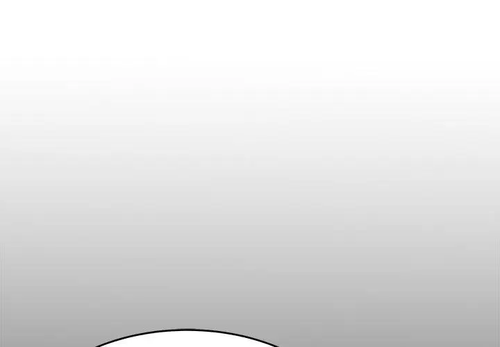漫画《单亲老爸不好当》第24话第3张图