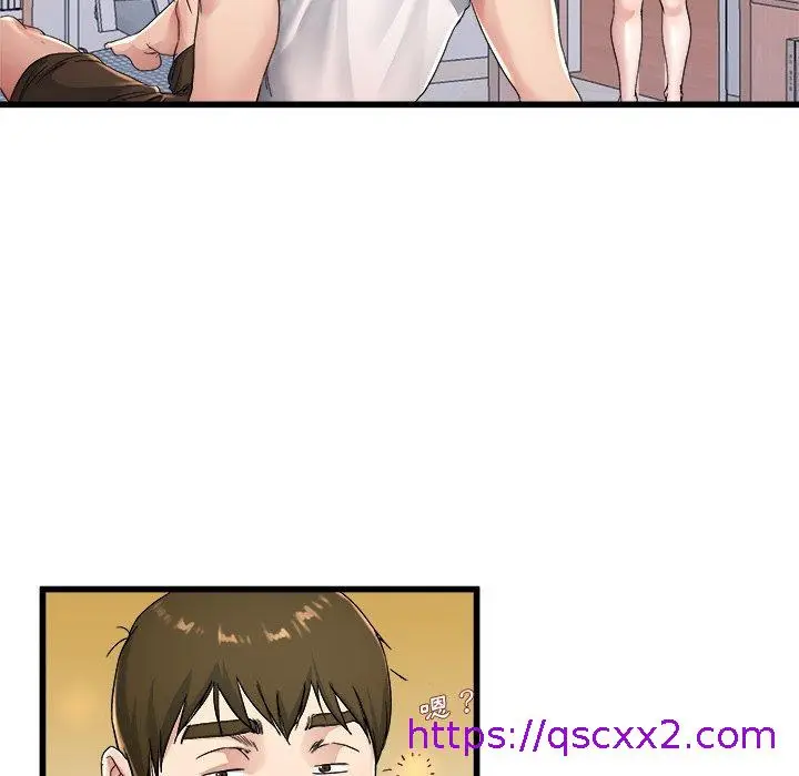 漫画《单亲老爸不好当》第24话第57张图