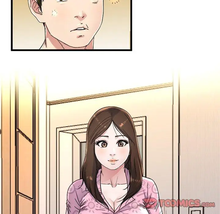 漫画《单亲老爸不好当》第24话第58张图