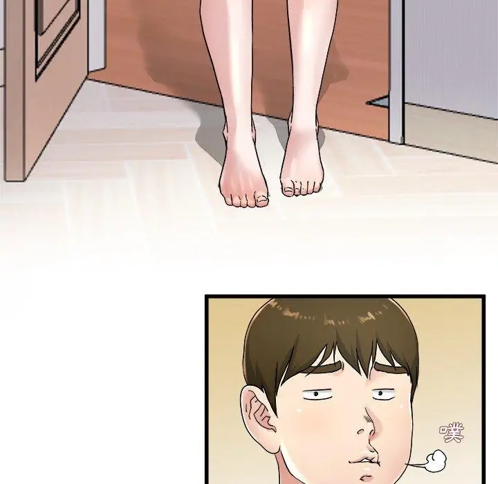 漫画《单亲老爸不好当》第24话第60张图