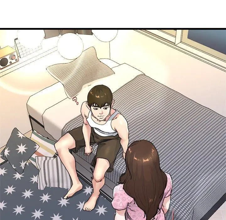 漫画《单亲老爸不好当》第24话第72张图