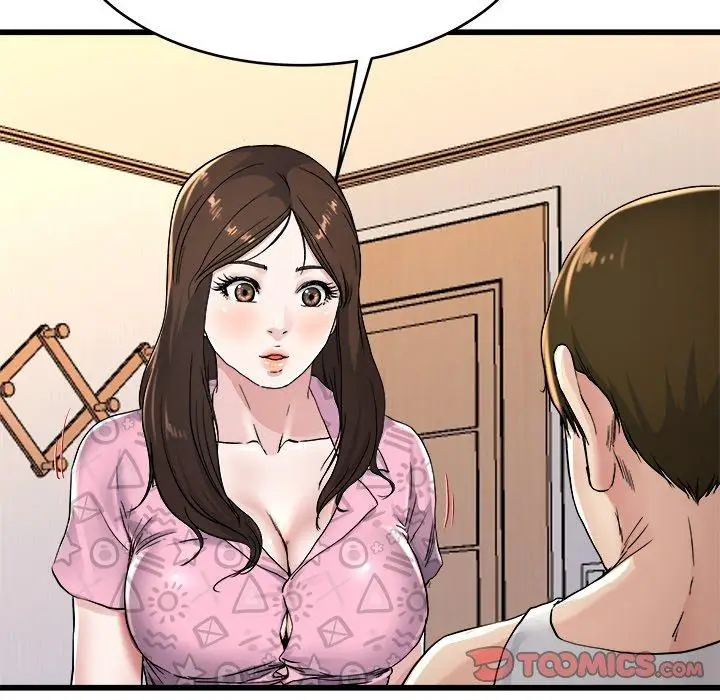 漫画《单亲老爸不好当》第24话第74张图