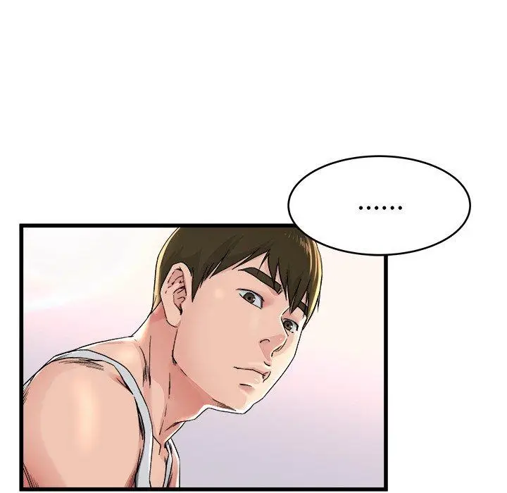 漫画《单亲老爸不好当》第24话第84张图