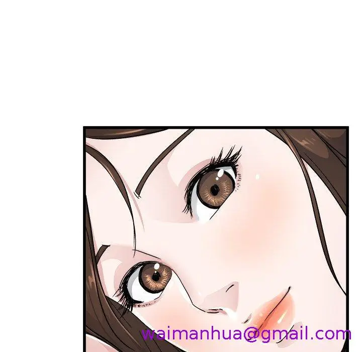 漫画《单亲老爸不好当》第24话第85张图