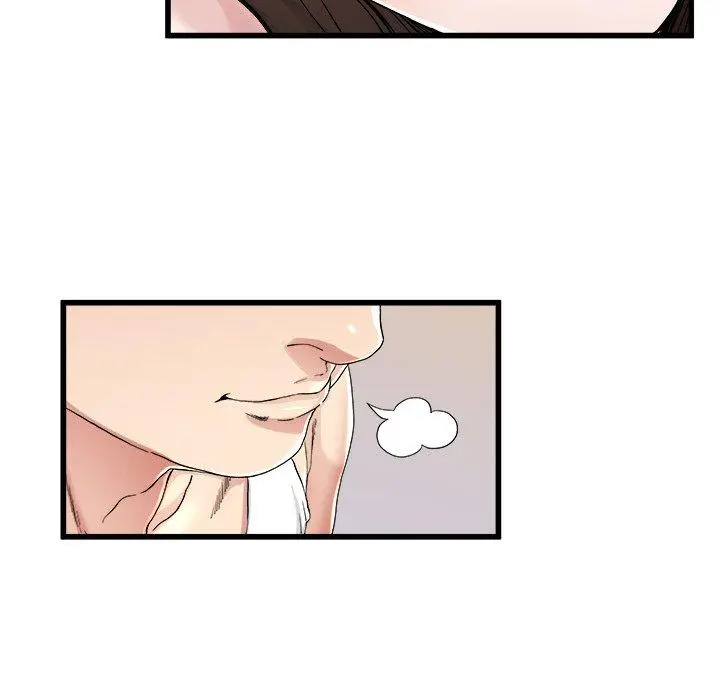 漫画《单亲老爸不好当》第24话第86张图