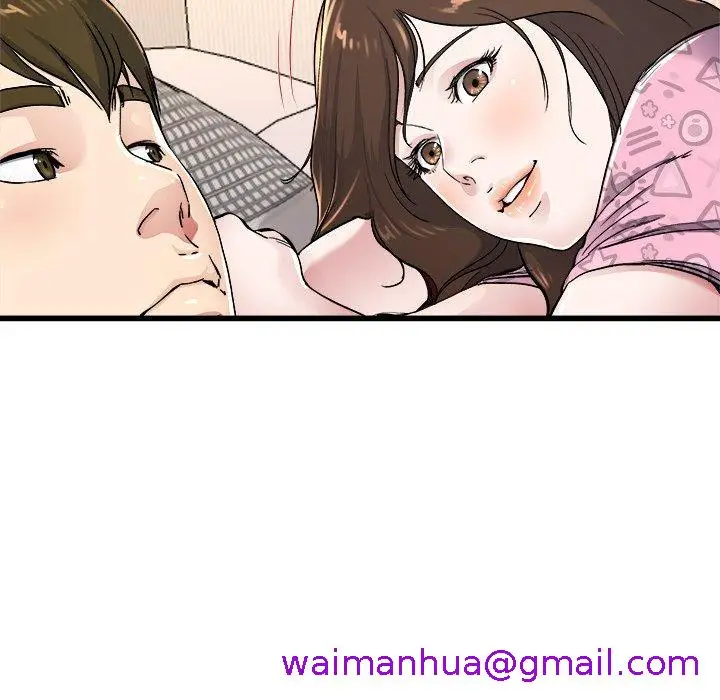 漫画《单亲老爸不好当》第24话第93张图