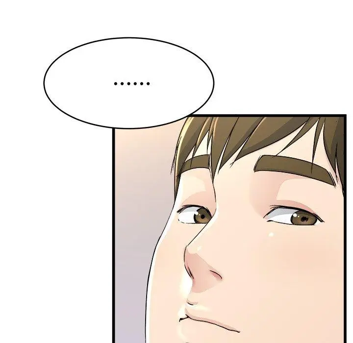 漫画《单亲老爸不好当》第24话第94张图