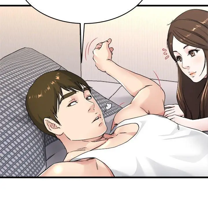 漫画《单亲老爸不好当》第24话第96张图