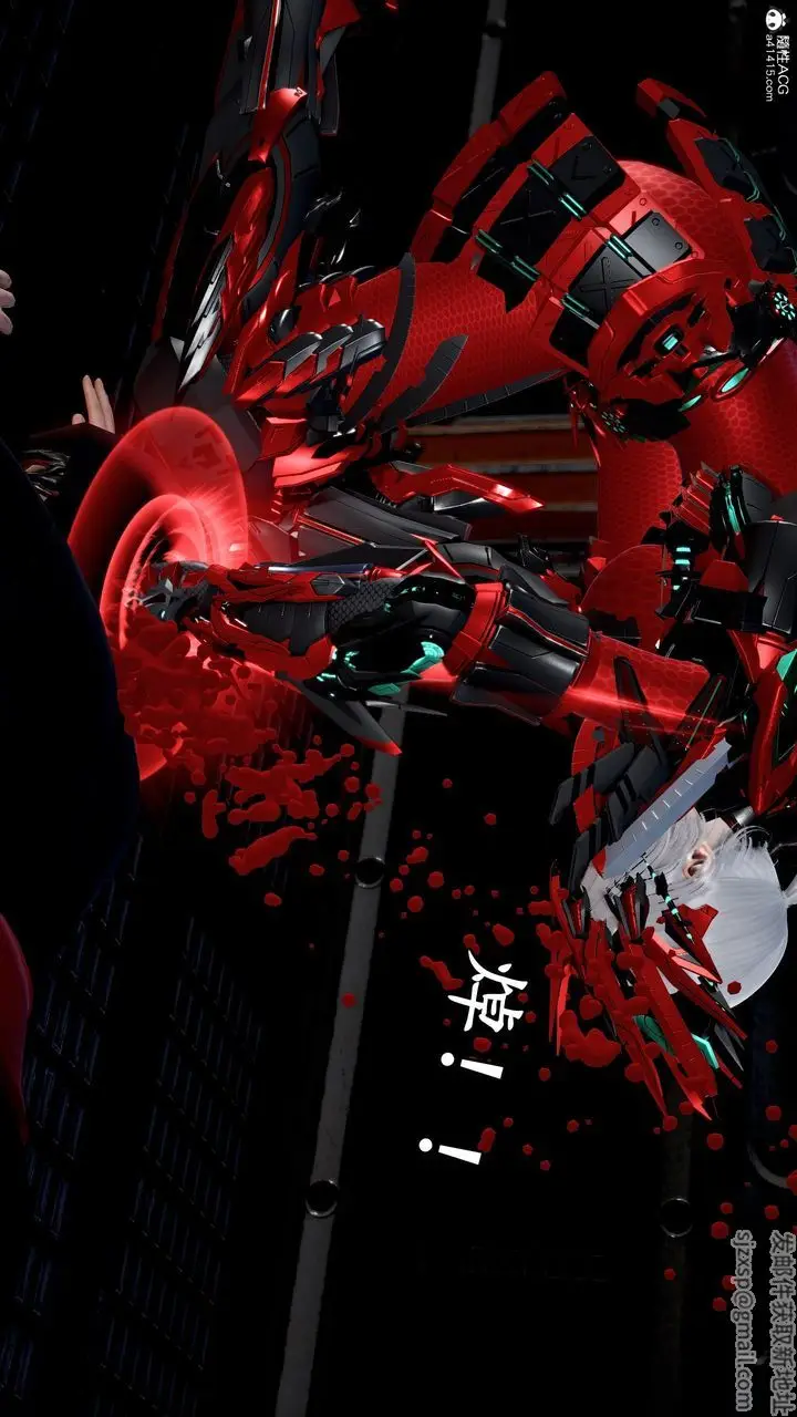 漫画《[3D]奴役三界人间》第41话第17张图