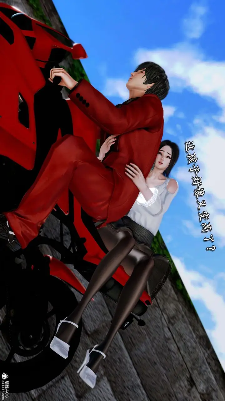 漫画《[3D]奴役三界人间》第19话第10张图