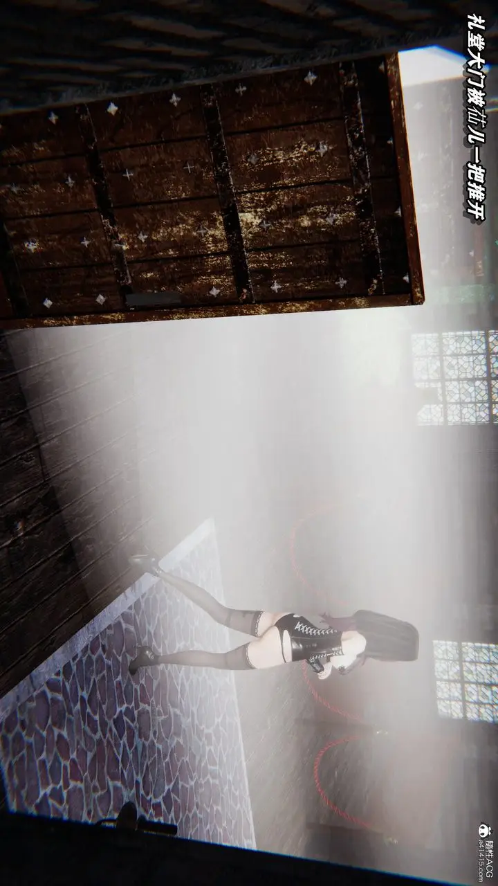 漫画《[3D]奴役三界人间》第39话第20张图