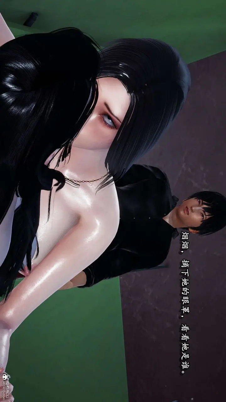 漫画《[3D]奴役三界人间》第31话第95张图