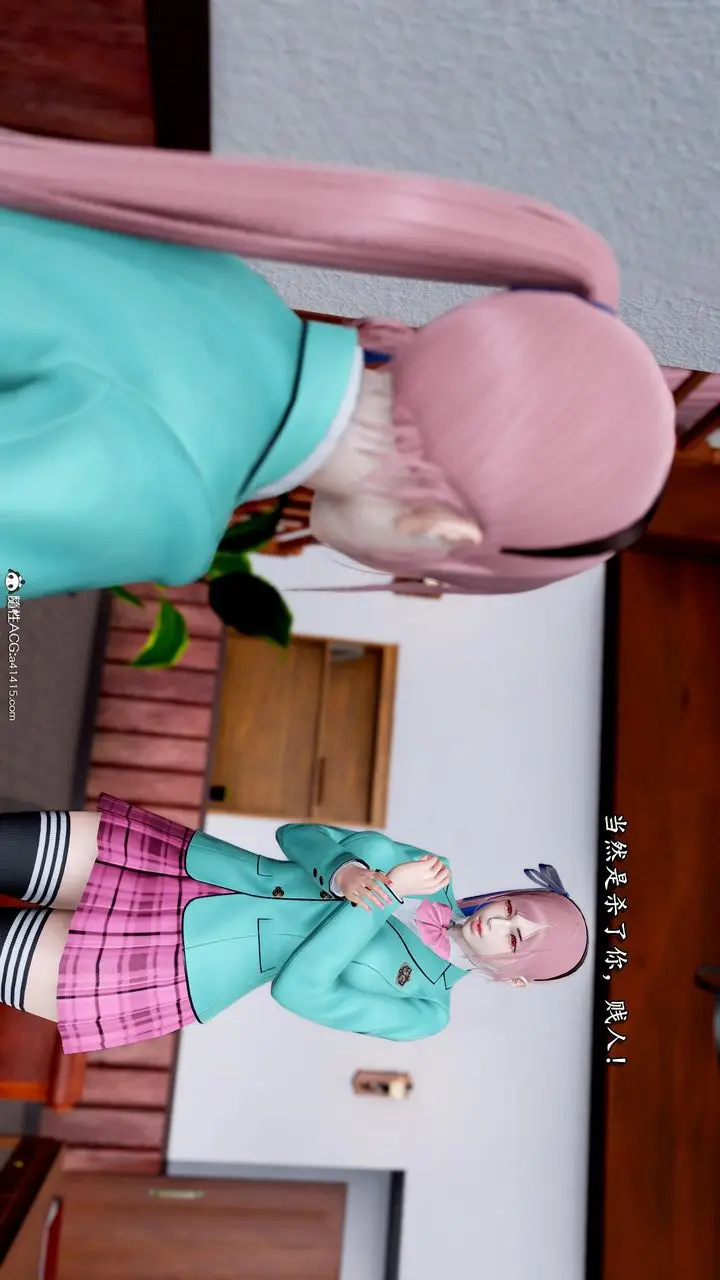 漫画《[3D]奴役三界人间》第47话第99张图
