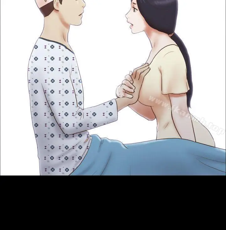 漫画《She：我的魅惑女友》第77话第9张图