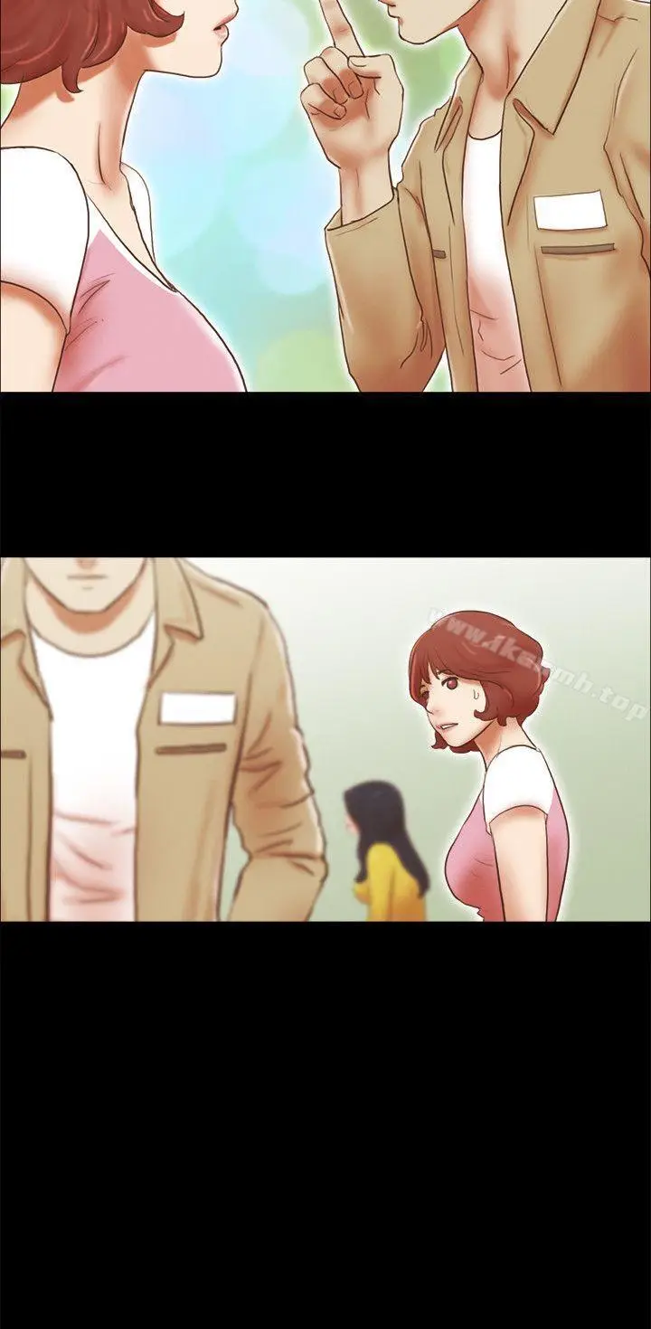 漫画《She：我的魅惑女友》第68话第2张图