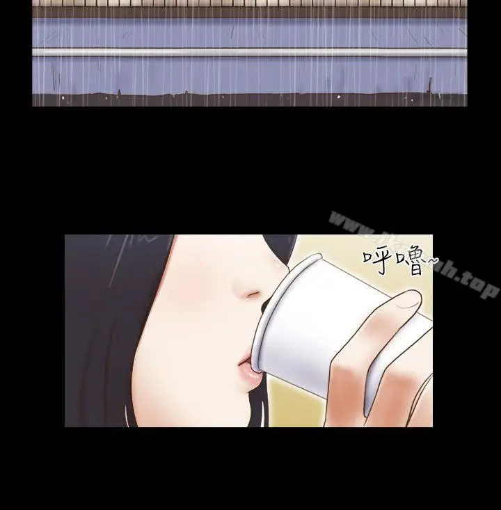 漫画《She：我的魅惑女友》第72话第21张图
