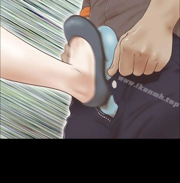 漫画《She：我的魅惑女友》第75话第16张图