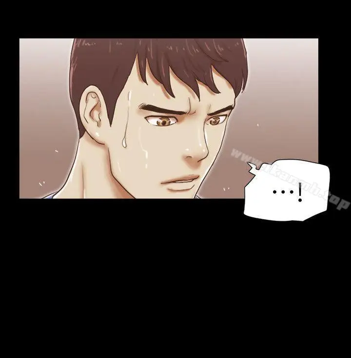 漫画《She：我的魅惑女友》第75话第8张图