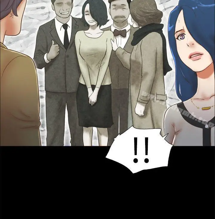 漫画《She：我的魅惑女友》第67话第8张图