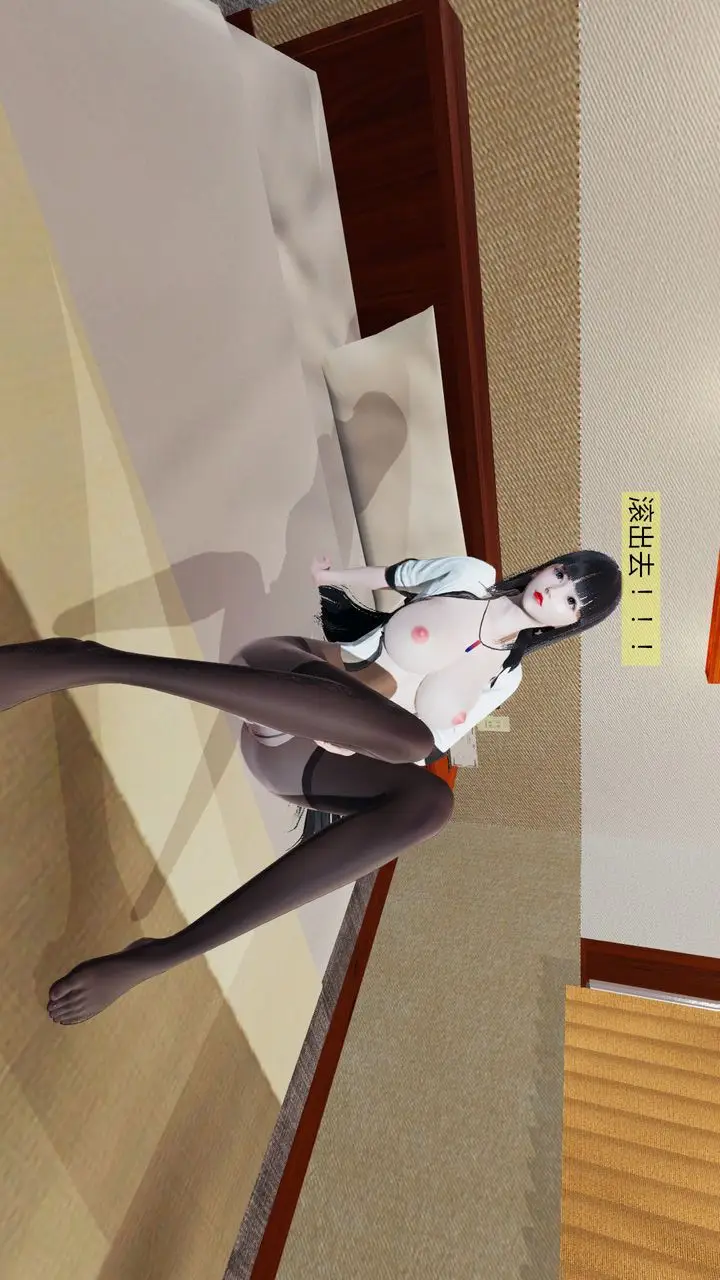 漫画《[3D]新姐姐的味道》第01话第50张图