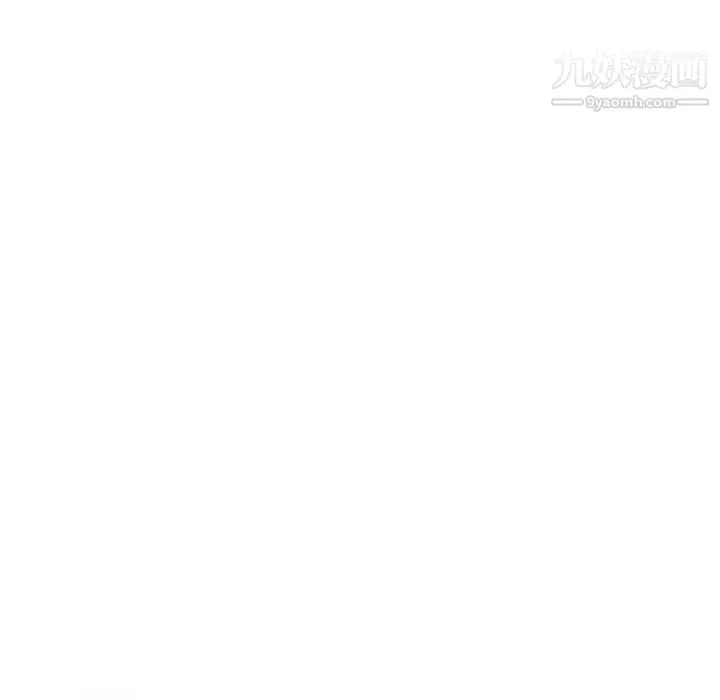 漫画《深夜网吧》第38话第104张图