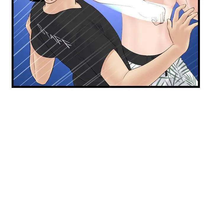 漫画《深夜网吧》第59话第105张图
