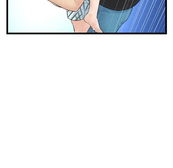 漫画《深夜网吧》第59话第122张图