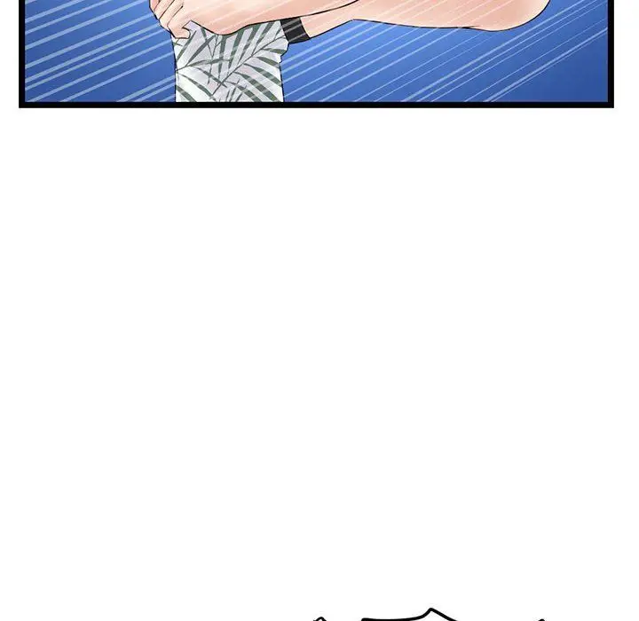 漫画《深夜网吧》第59话第124张图