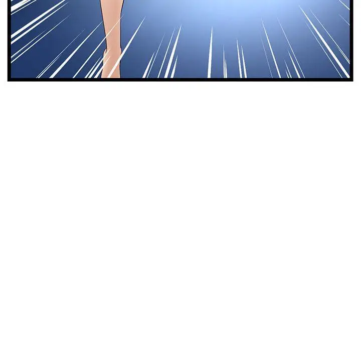 漫画《深夜网吧》第59话第126张图