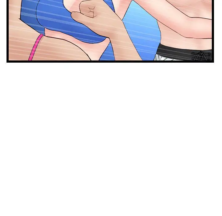 漫画《深夜网吧》第59话第134张图