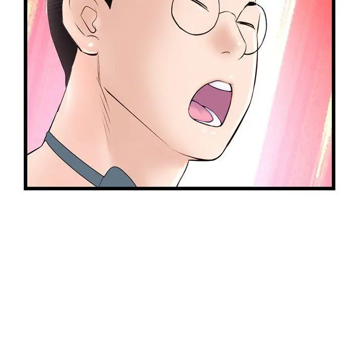 漫画《深夜网吧》第59话第24张图