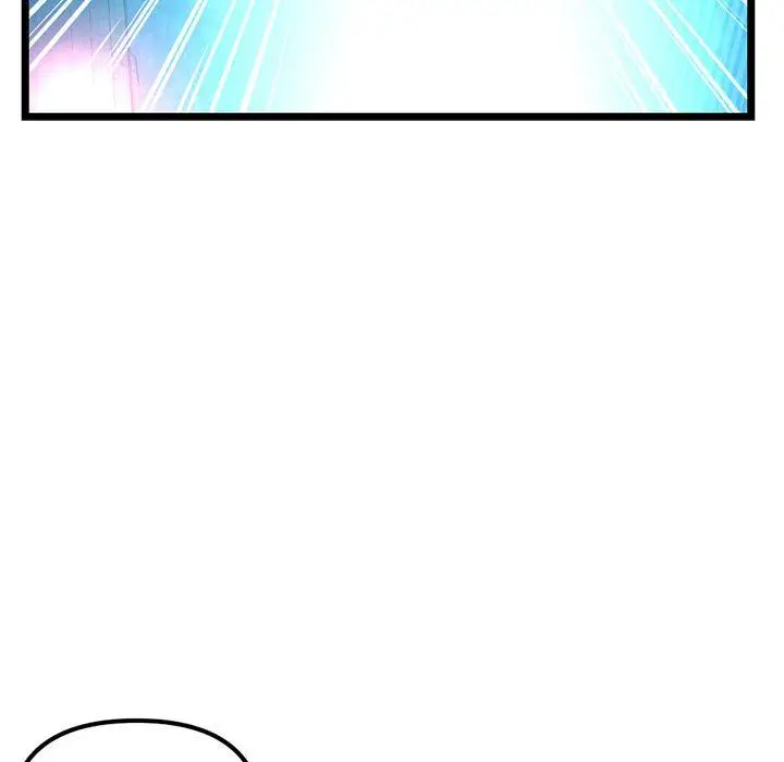 漫画《深夜网吧》第59话第37张图